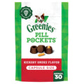 Greenies Pill Pockets Dog Treats - Hickory Smoke Flavor, Large Size, 7.9 Oz (30 Count)