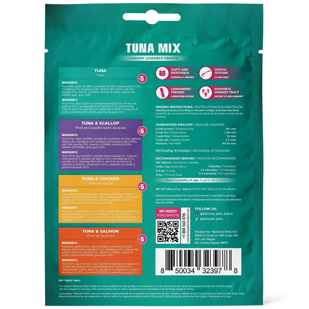 Creamy Lickable Cat Treats Wet Squeeze Tubes 20 Sticks Tuna Mix Liquid Cat Snacks Urinary Care Multivitamin Treats for Cats & Small Dogs Lick Up