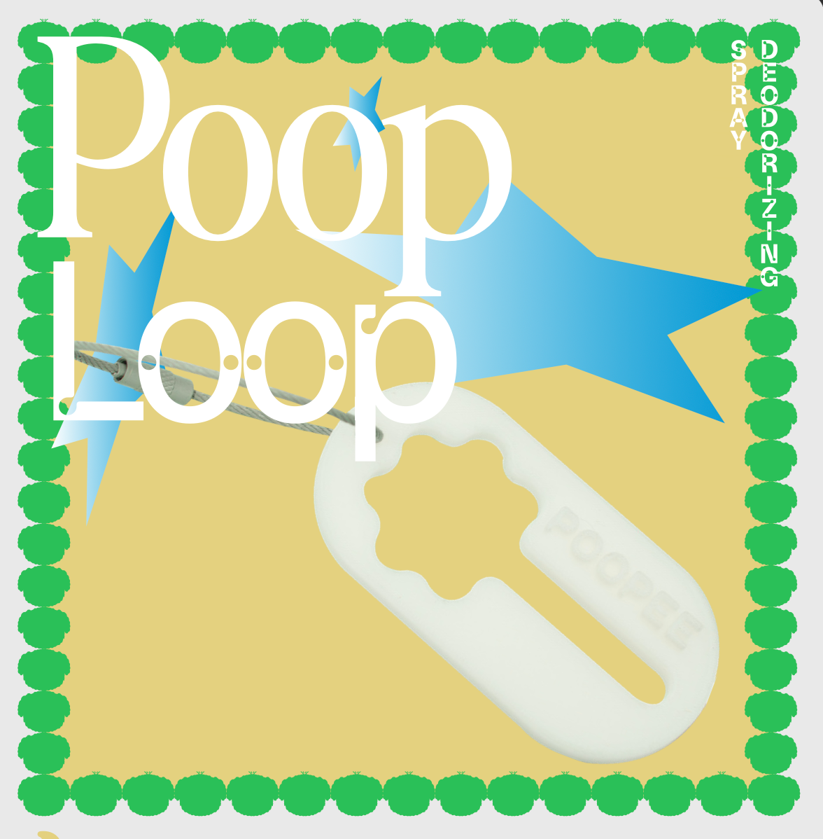 Poop Loop