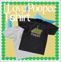 I Love Poopee Tee