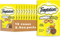 Indulge Your Cat with Jumbo Stuffed Chicken Flavor Treats - Crunchy Outside, Soft Inside, 2.5 oz Pouch (Pack of 12)