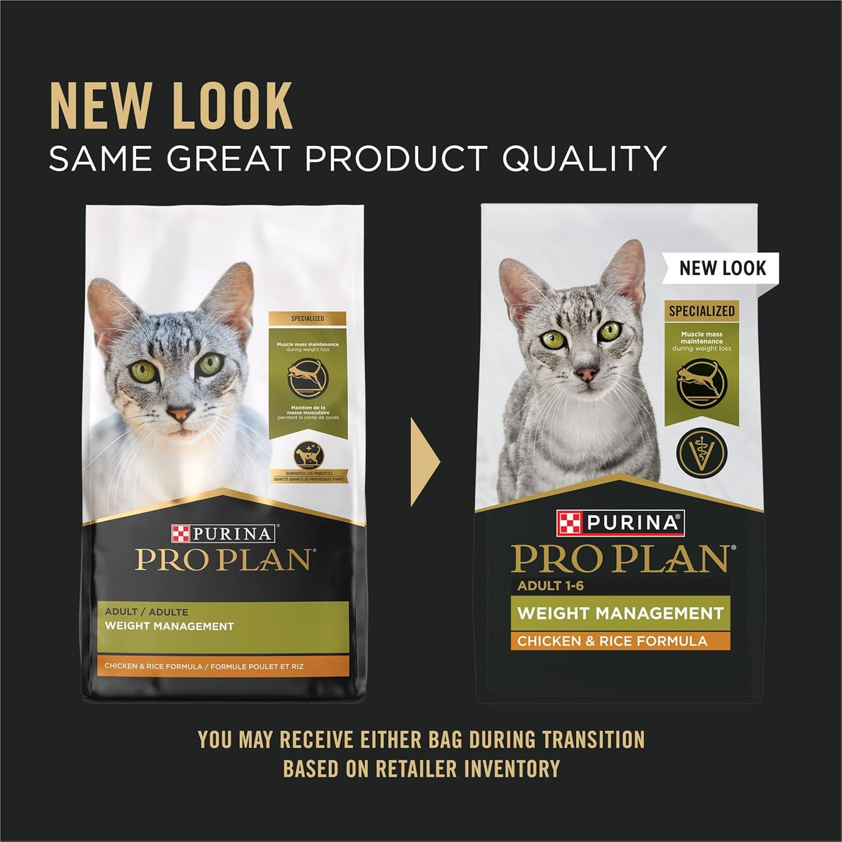 Weight Management Chicken and Rice Adult Formula Dry Cat Food